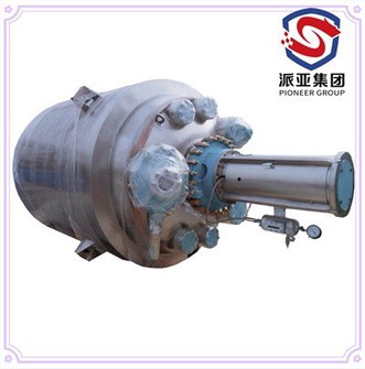 Adweithydd wedi'i leinio â gwydr sy'n cydymffurfio â GMP